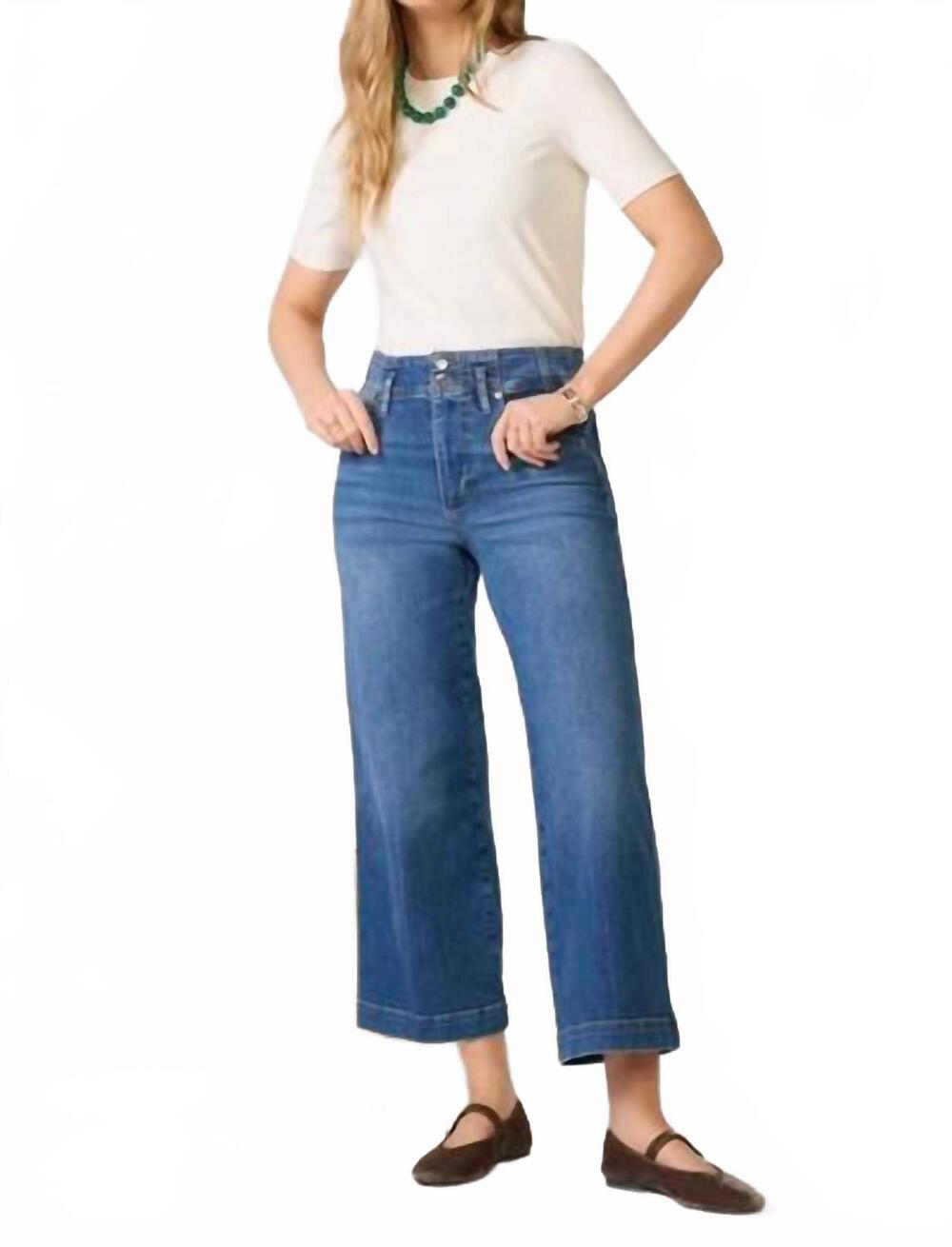 NEW FRAME seamed wide crop trouser in charity